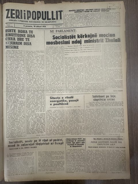Zëri i Popullit 1995-02-10